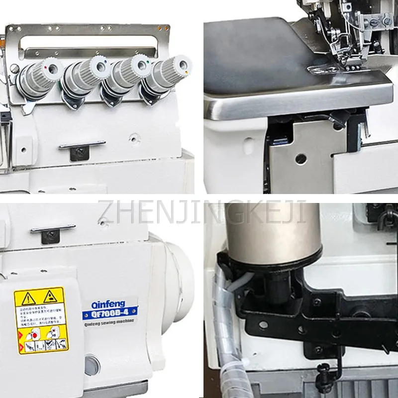 

220V Automatic Trimming Double Needle Sewing Machine Industry Home Clothing Electric Four Lines Seaming Machine Equipment 550W