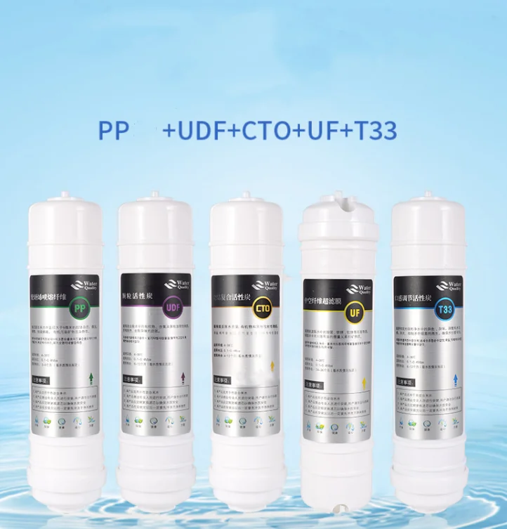 Фильтрующий элемент PP/UDF/CTO/UF/T33, пятиступенчатый фильтр для очистки воды с плоским горлом, 10 дюймов, в Корейском стиле Фильтрующий элемент PP/UDF/CTO/UF/T33, пятиступенчатый фильтр для очистки воды с плоским горлом, 10 дюймов, в Корейском стиле