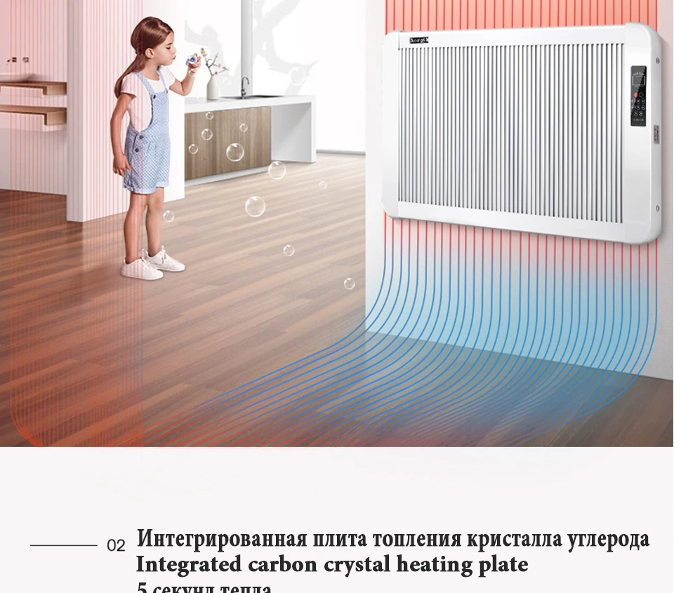 Конвектор Электрический обогреватель, умная версия,обогреватель для дома электрическая быстрый конвекторный вентилятор для камина, настенный утеплитель, бесшумный
