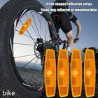 Светоотражатель для спиц горного велосипеда, 1 шт., стальной обод в форме рыбы, светоотражатели для спиц обод колеса велосипеда, светоотражасветильник детали для велоспорта