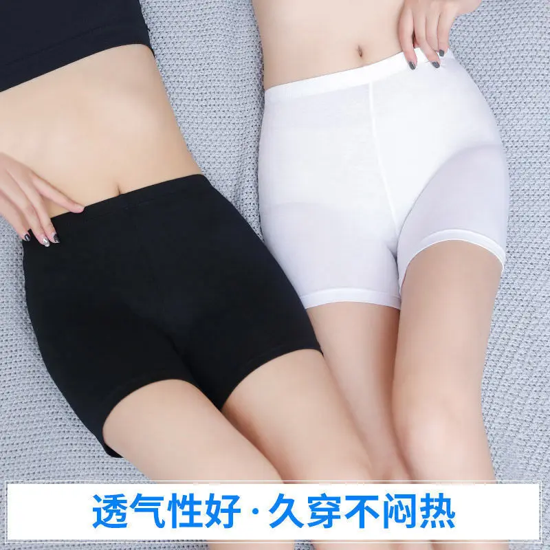 

Women's safety pants anti-empty summer boxer safety pants plus size leggings women