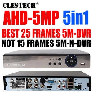 5MP 5 м AHD DVR 25 кадров 5in1 Фул H.265 HDMI безопасности Системы CCTV 4CH 8CH 16CH канала NVR Hybrid AHD-H Регистраторы мобильный HVR RS485