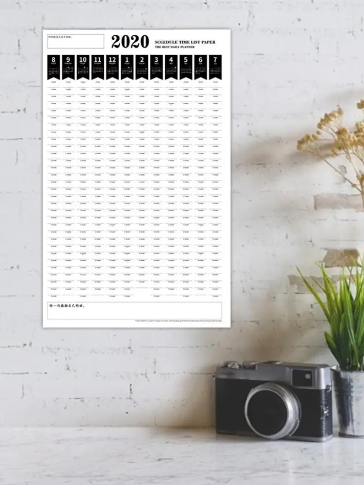 Настенный календарь 2020 год для организации и планировки August July Premium плотная