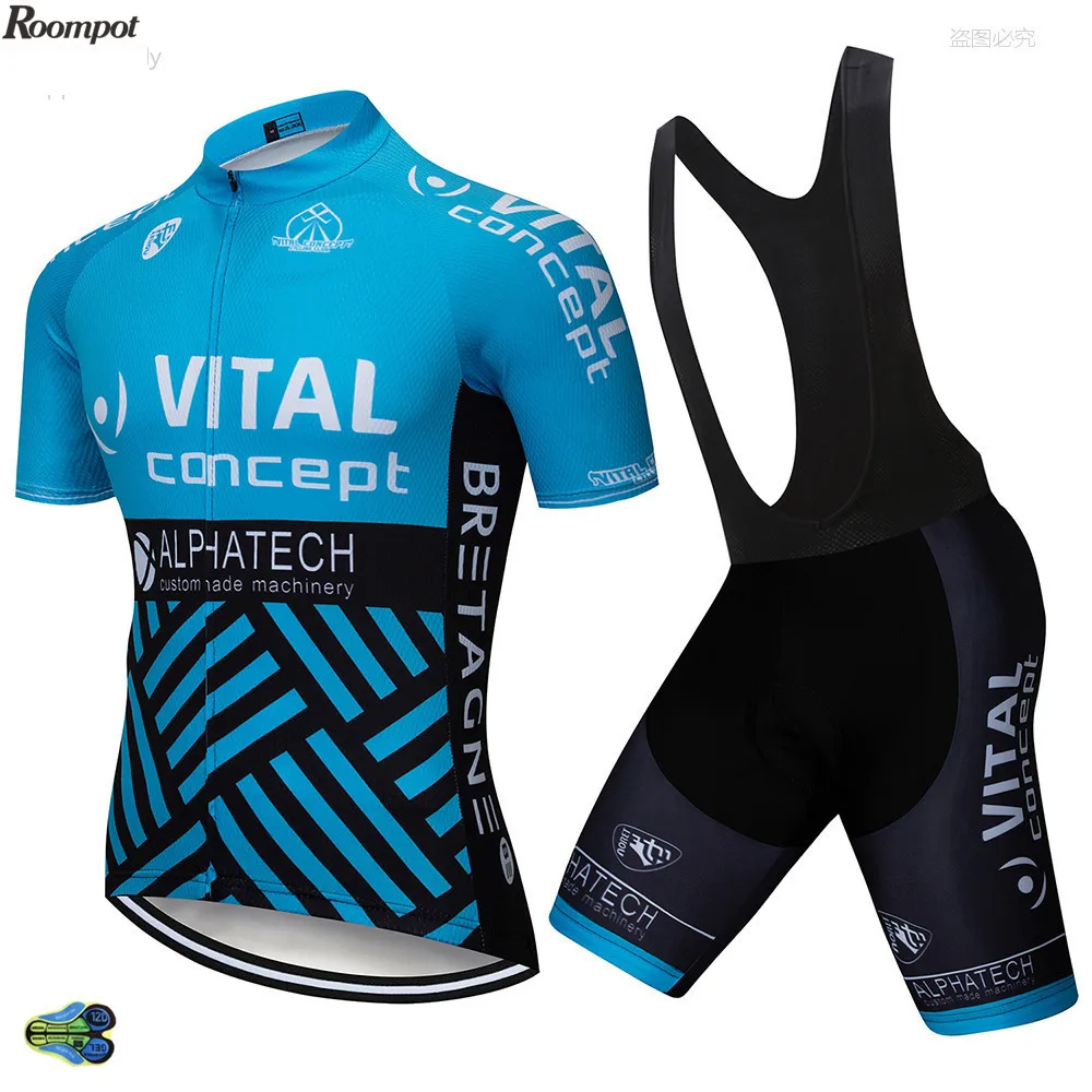Комплект одежды для велоспорта VITAL CONCEPT 2020 профессиональные комплекты из Джерси