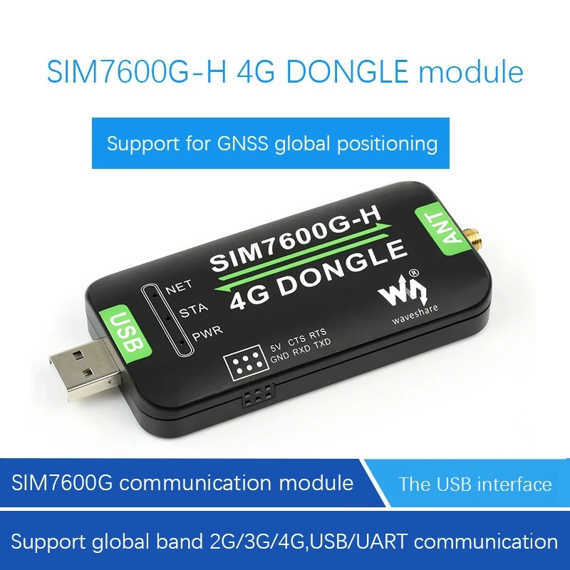 Модуль DONGLE Waveshare SIM7600G-H 4G модуль доступа к Интернету для глобальной связи Raspberry Pi