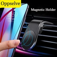 magnetic car phone holder mount stand air vent clip mount for iphone 13 12 11 pro max xr xs car mobile stand for huawei p40 p30