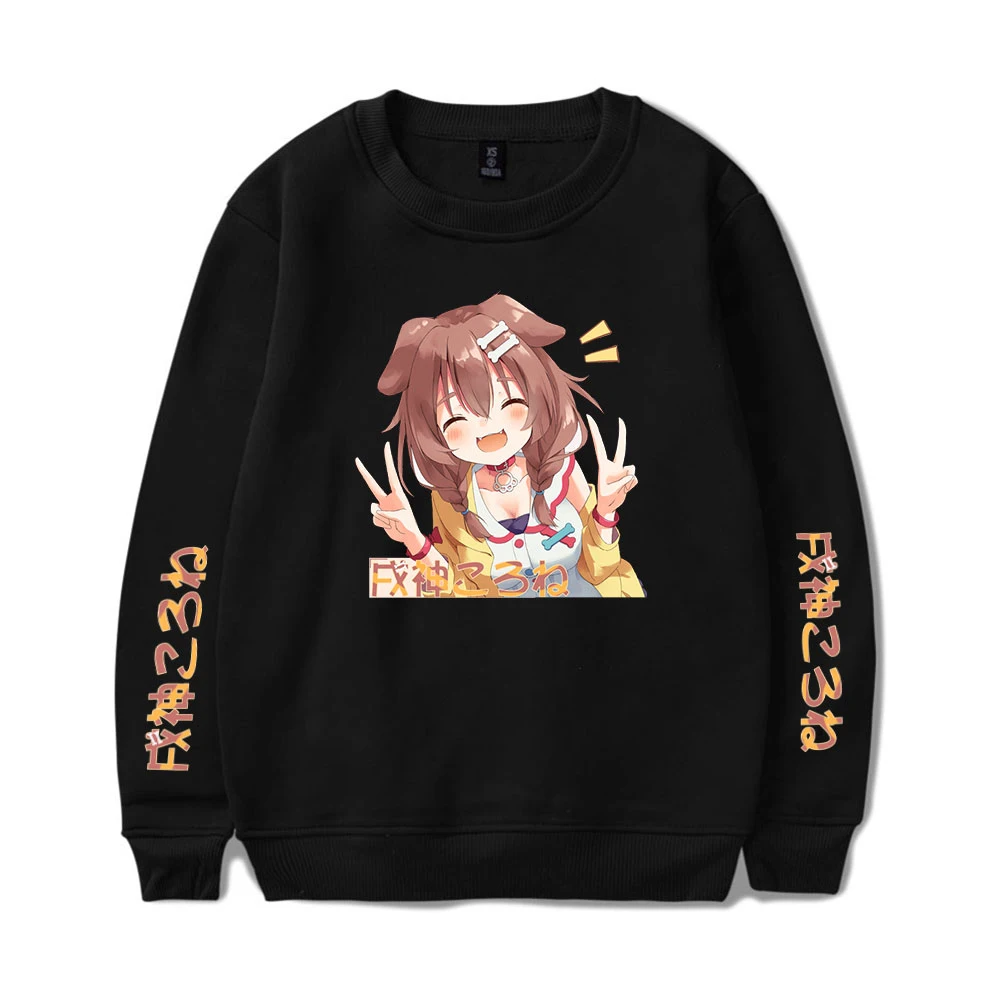 

Толстовки HOLOLIVE VTuber Inugami Korone, свободные топы, свитеры, серия для женщин и мужчин, водолазки, кавайная толстовка, пальто для мальчиков и девочек