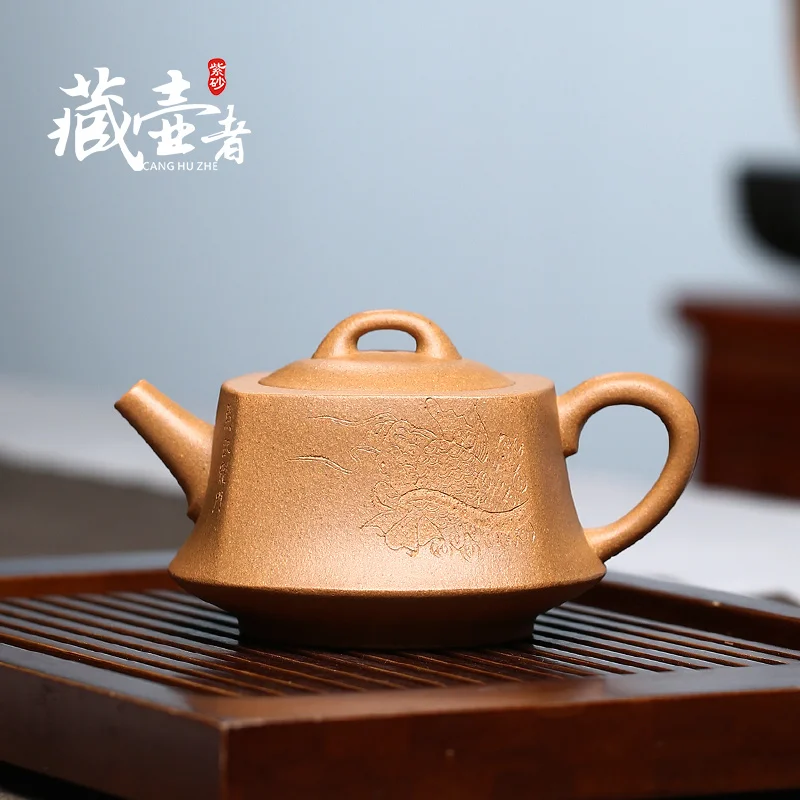 

Национальный высокотехнологичный чай cher Xu ручной работы квадратный чайник аутентичный необработанный горшок № 4 секция Jinsha master чайный наб...