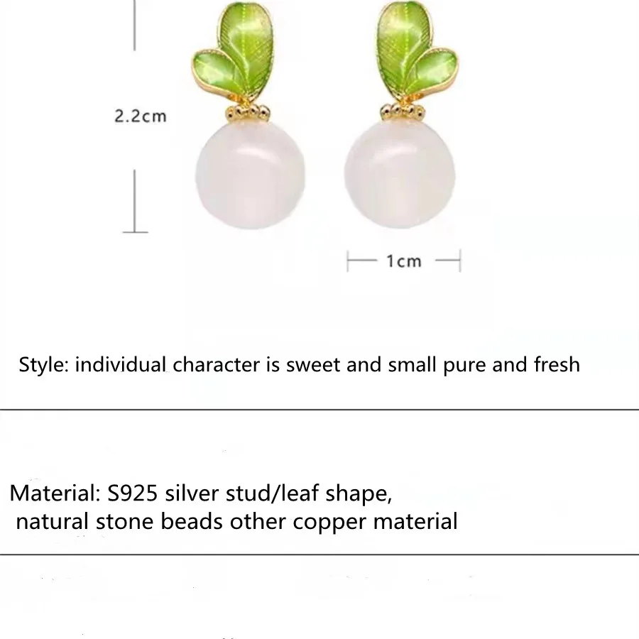 

Japan and Korea Opal Earring without Earhole
