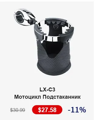 Lexin 1ШТ. R6 Bluetooth Интерком Мотошлем Переговорное устроиство Мотогарнитура для 6 Райдеров BT Вотостойкий Домофон MP3