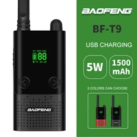 baofeng mini bf t9 walkie talkie 400 470mhz two way radio cb ham radio bf t9 hunting fm transceiver portable radio station