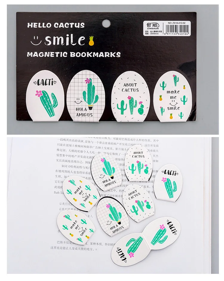 4 шт./компл. креативный мини милые миленькие в японском стиле (Каваий и