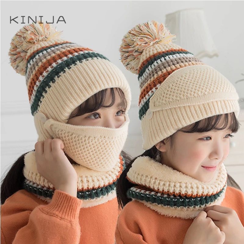 Зимняя Детская плюшевая утолщенная искусственная маска облегающие шапки из трех
