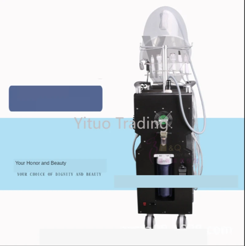 Впрыска кислорода черная маска для косметического инструмента маленький