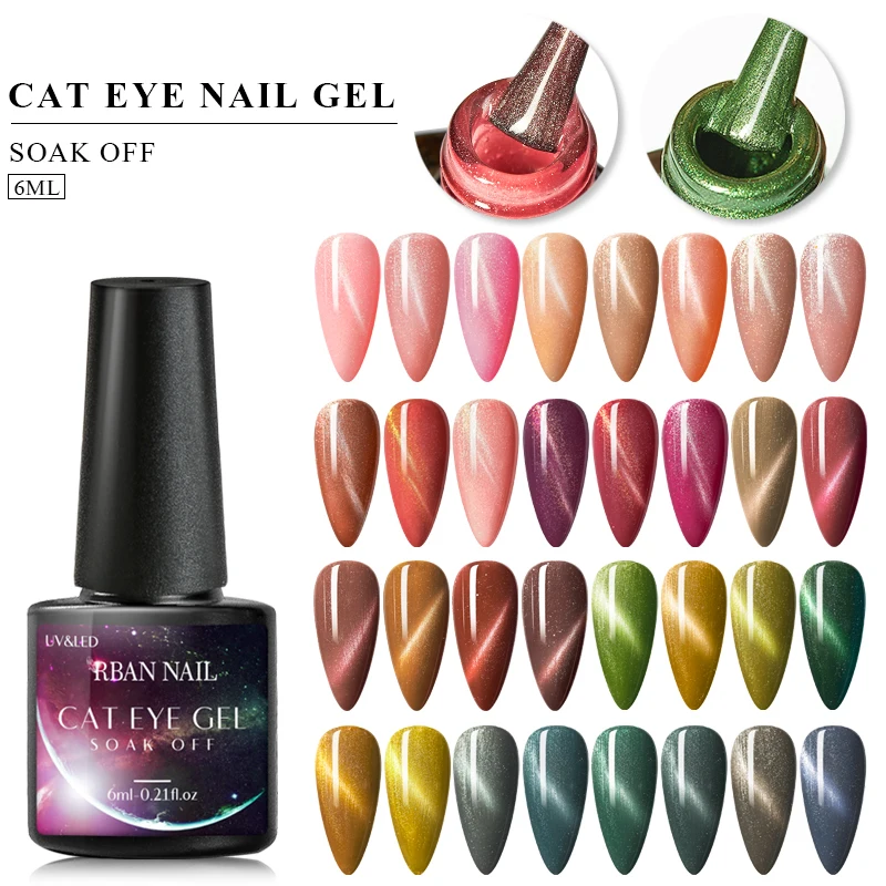 

RBAN NAIL 6ml Chameleon 3D Cat Eye Nail Gel Polish Long Lasting Soak Off UV Acrylic Gel Lacquer Varnish Nail Art Gel Varnish
