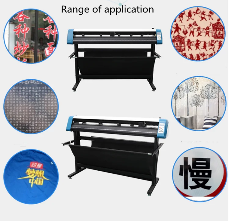 720mm Vinyl Plotter Cutter Machine Computer Engraving And Drawing Stepper Auto Contour Cutting EH-720AB Series | Компьютеры и офис