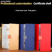 certificate folder conference award frosted cover authorization contract information a4 shell