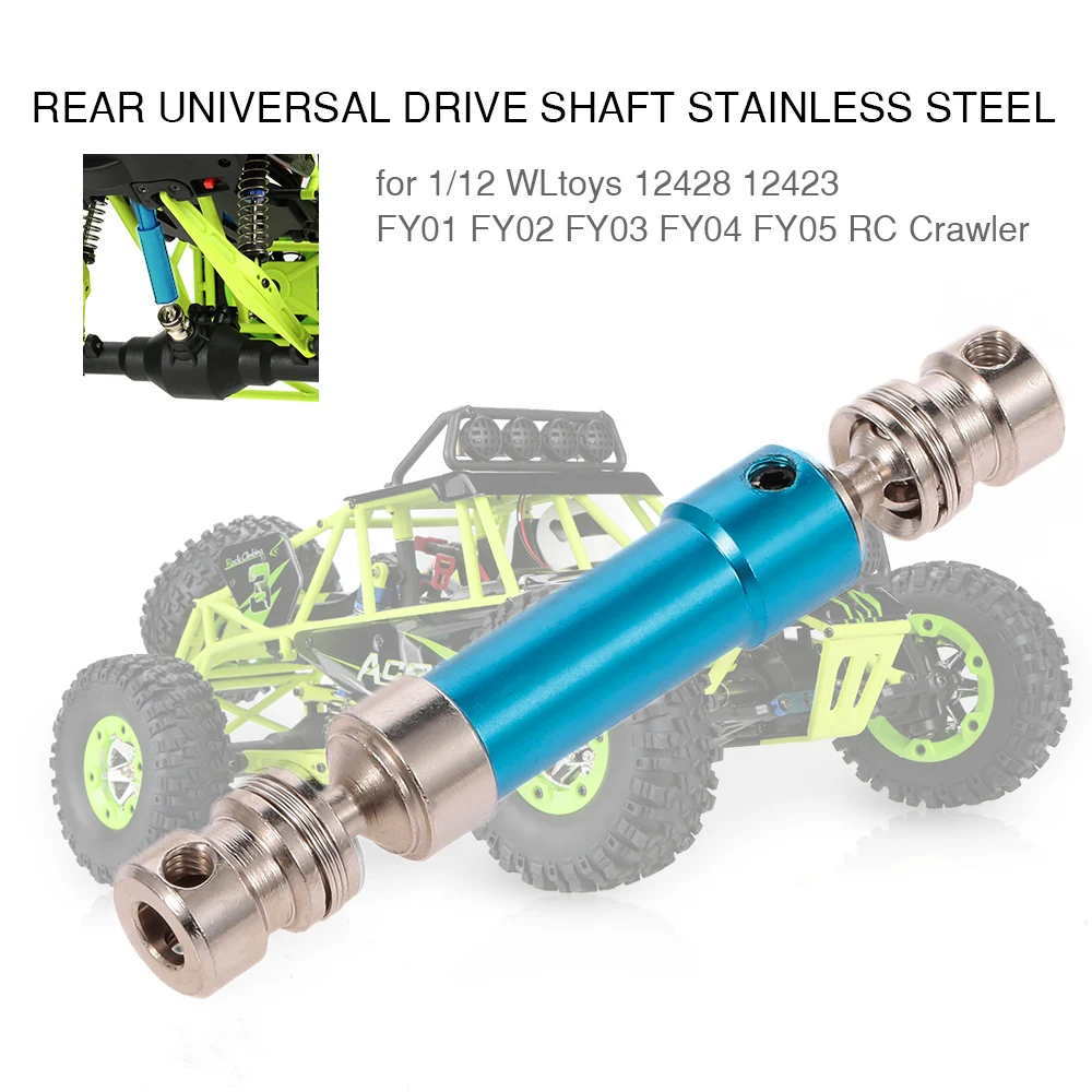 Задний Универсальный приводной вал из нержавеющей стали для 1/12 RC Crawler WLtoys 12428 12423