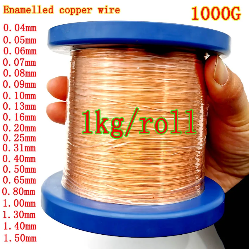 1kg/roll Enameled Copper Wire 0.04mm 0.2mm 0.3mm 1.5mm Magnet Wire Magnetic Coil Winding For Electromagnet Motor inductance DIY