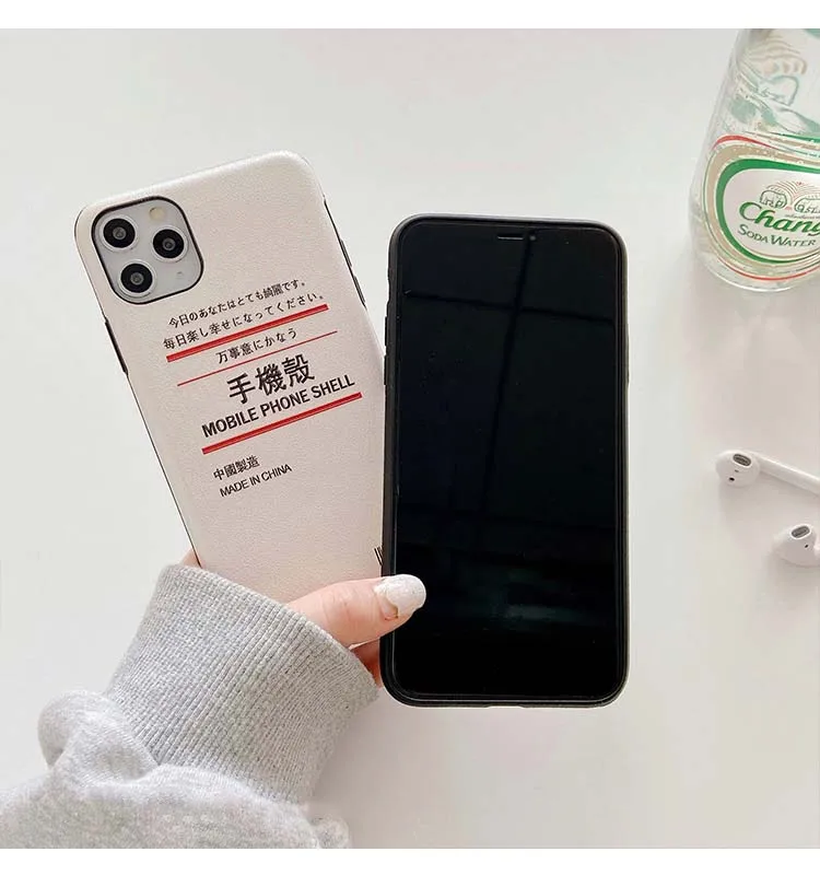 GlamPhone чехол с рельефной этикеткой для телефона iPhoneSE 2 11Pro/Max X XS Max XR Мягкий