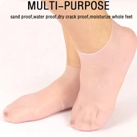 1 pair feet care socks spa home use new silicone moisturizing gel heel socks cracked foot skin care protectors anti cracking
