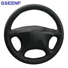 Для Citroen Xsara Picasso 2001-2010 Berlingo 2003-2008 C5 2001-2006 искусственная кожа