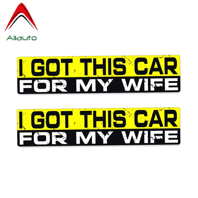 Aliauto 2 X Предупреждение автомобиля Стикеры интересные я ухожу этот автомобиль для