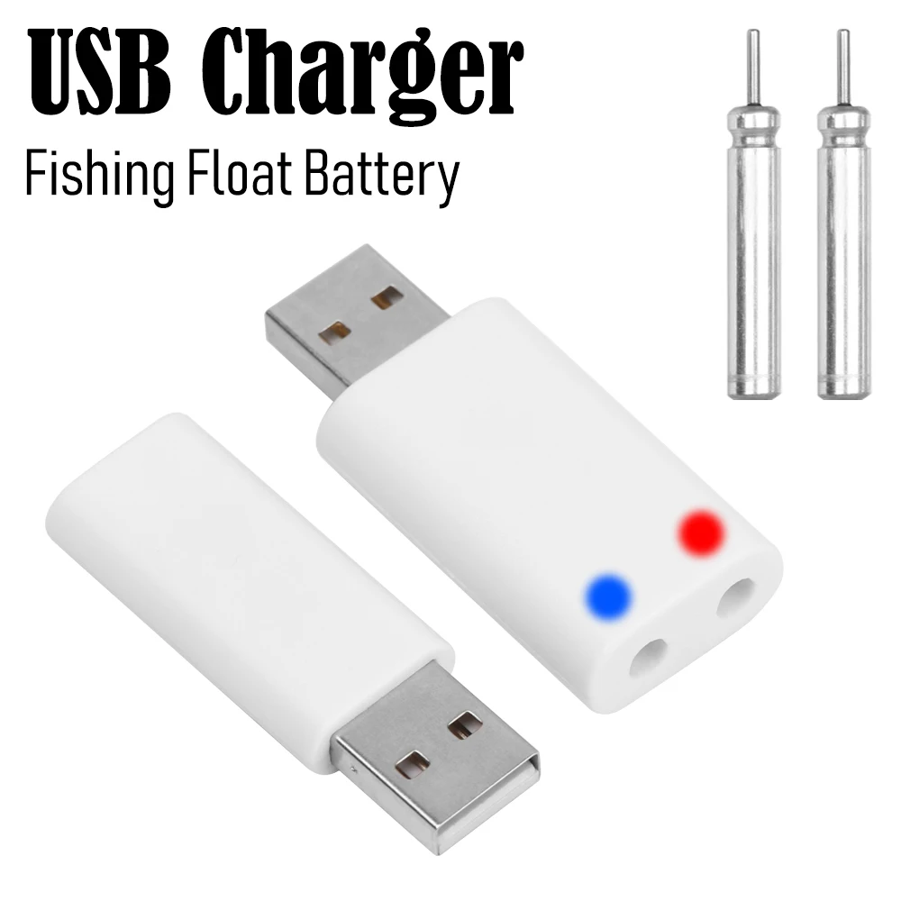 2 шт. плавающие Батарейки + 1 1/2 отверстия CR425 рыболовные батарейки USB зарядное