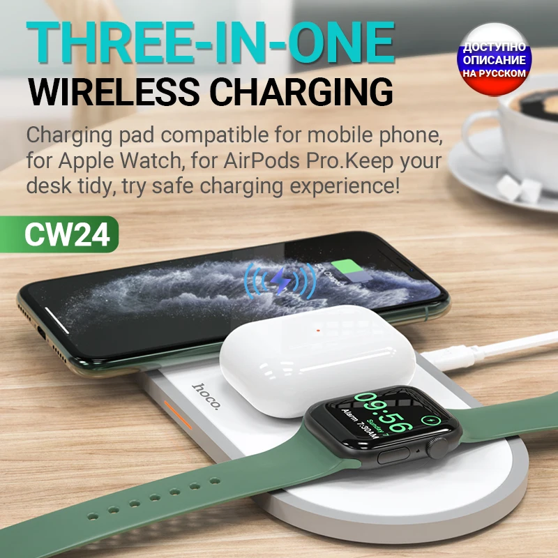 hoco fast wireless charger 5w 7 5w 10w 15w for iphone samsung headset watch qi charger desktop dock wireless charging pad led free global shipping