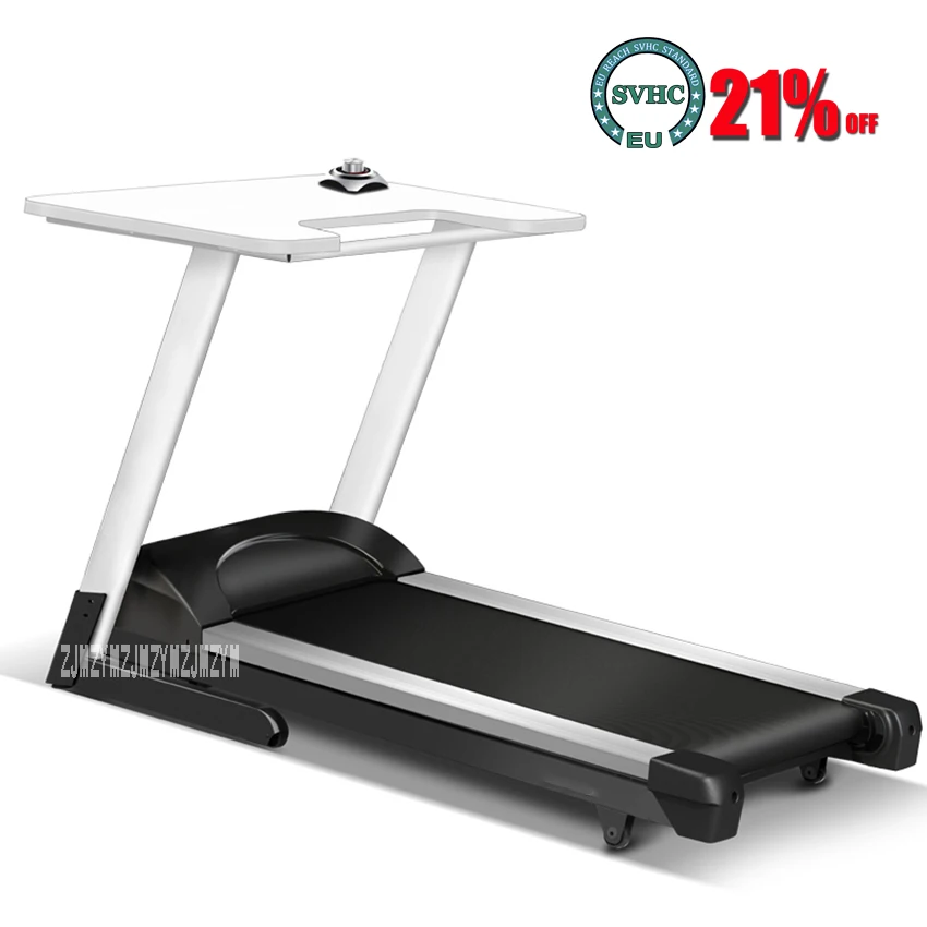 

R300 Electric Mini Mute Treadmill With Desk Loss Weight Running Machine Walking Training Fitness Equipment Home Flat Treadmill