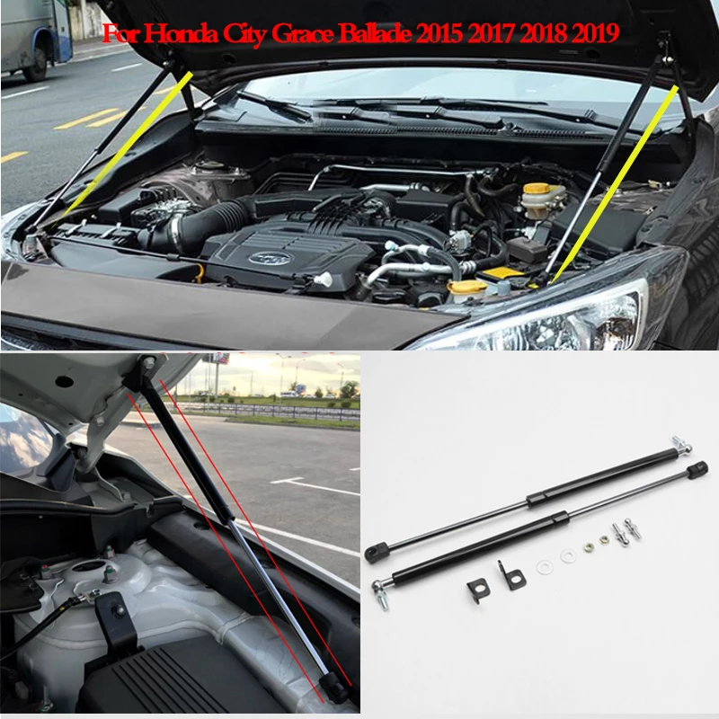 Крышка капота автомобиля подъемный демпфер гидравлический стержень стойки для