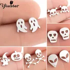 Yiustar 2021 серьги-гвоздики на Хэллоуин для женщин Подарки призрак серьги из нержавеющей стали мультфильм сглаза ювелирные изделия оптом