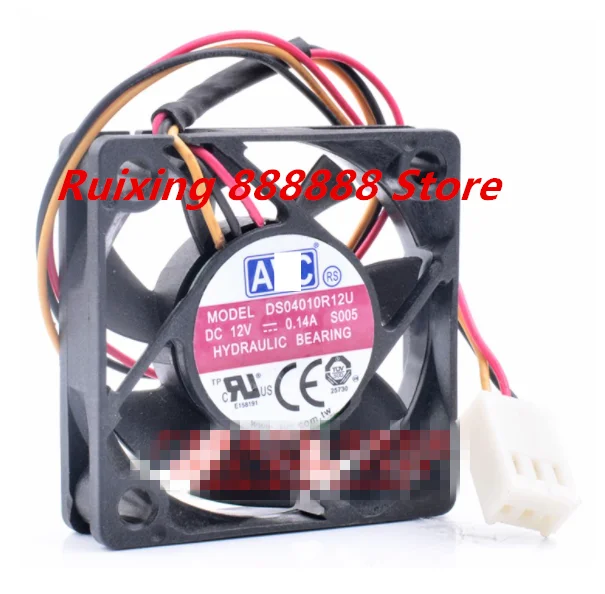 

DS04010R12U 4010 4CM 12V 0.14A измерение скорости ультра-тихий охлаждающий вентилятор