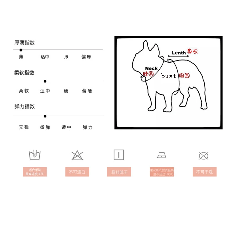 Дышащая тонкая сетчатая жилетка для собак и кошек брендовая одежда баскетбола cola