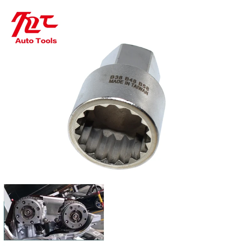 

Engine Camshaft Removal Socket Wrench Tool For BMW B38 B48 B58
