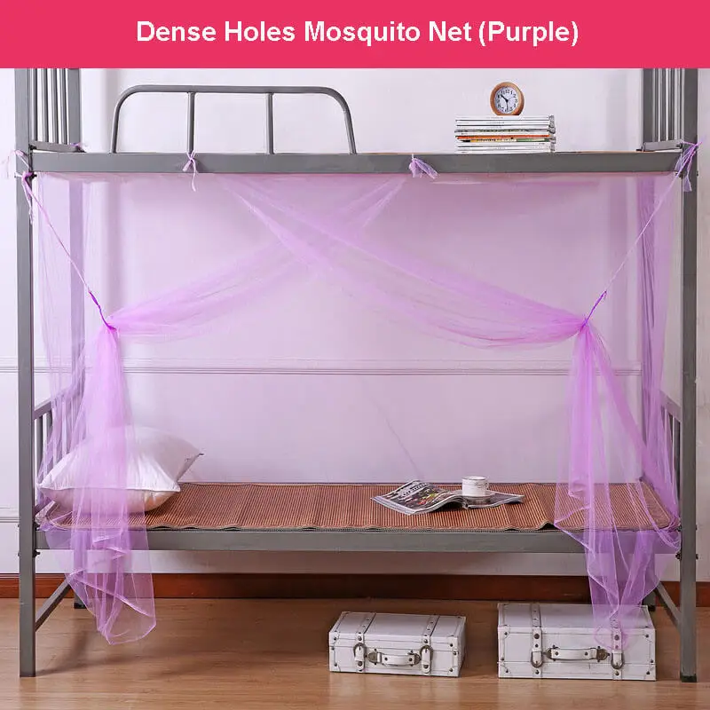 LeRadoreInsect сетчатая кровать для общежития москитная сетка студентов не установка