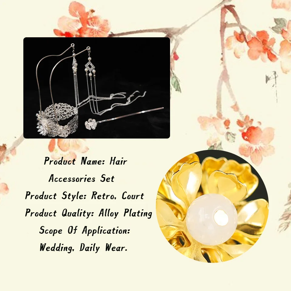 Китайский традиционный старинный кисточкой Корона свадебные диадемы Красивая