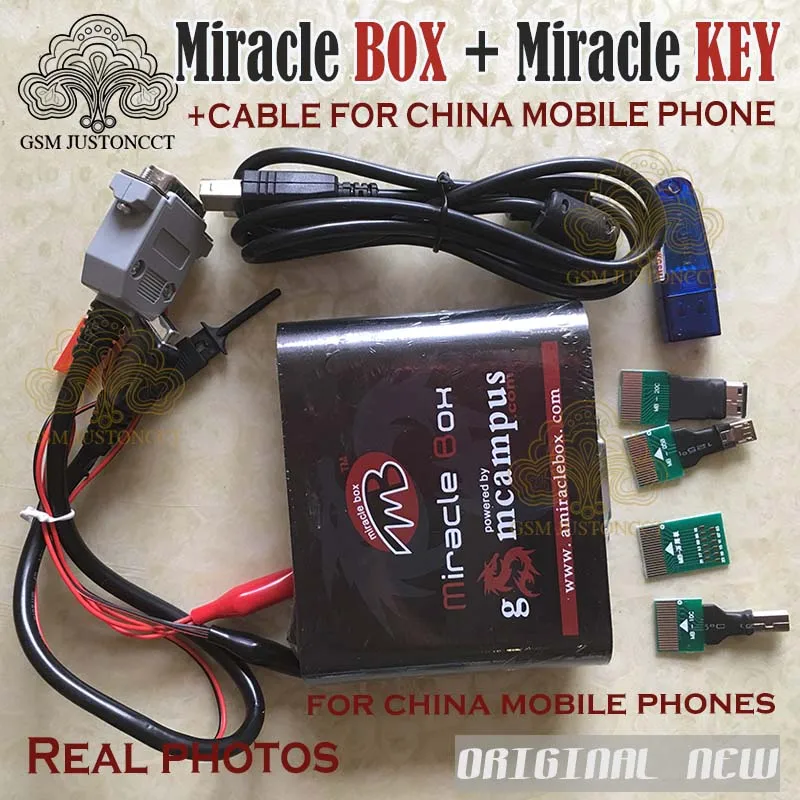 Новинка 2021 чудо коробка с ключом + кабель для китайских мобильных телефонов