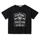 Кроп-Топ женский из дышащего хлопка с круглым вырезом и коротким рукавом