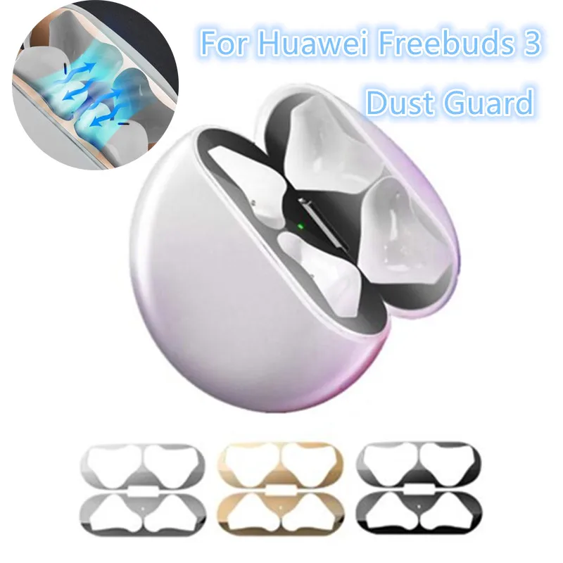 Металлический пылезащитный чехол для huawei Freebuds 3 Bluetooth наушники внутренний Freebuds3
