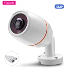 5-мегапиксельная IP-камера водонепроницаемая домашняя уличная безопасность широкоугольный объектив 180 градусов цилиндрическая IP Проводная сетевая камера видеонаблюдения POE ONVIF