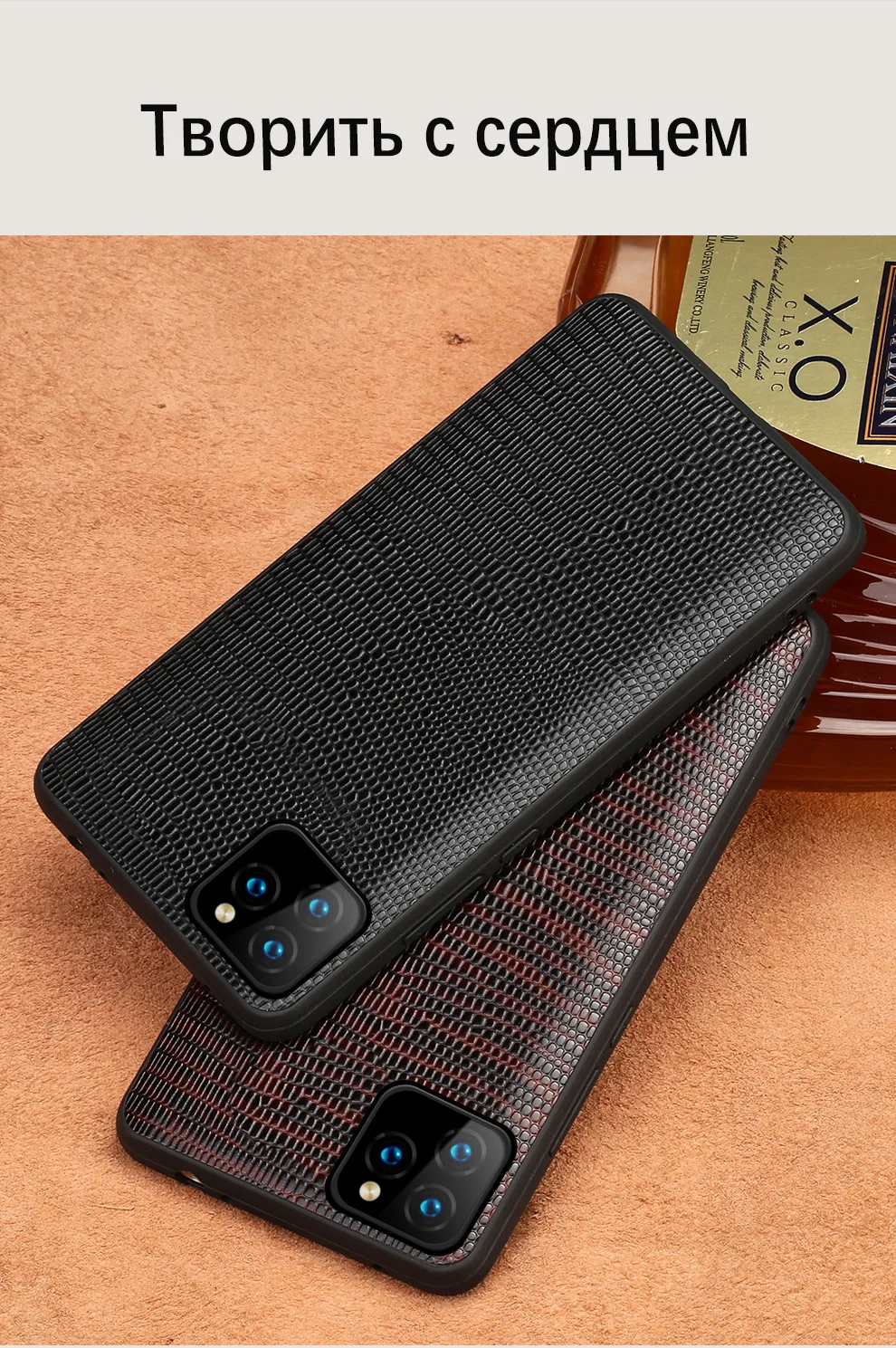 Чехол для телефона из натуральной кожи для iphone 11 pro 11 11max текстура кожи ящерицы задняя крышка для iphone 6 6S 7 8 Plus X 5 5S SE чехол s