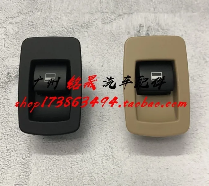 

1 шт. для BMW E90 E70 E71 X5 control X6 X3 318 320 325 530 стеклоподъемник кнопка переключения