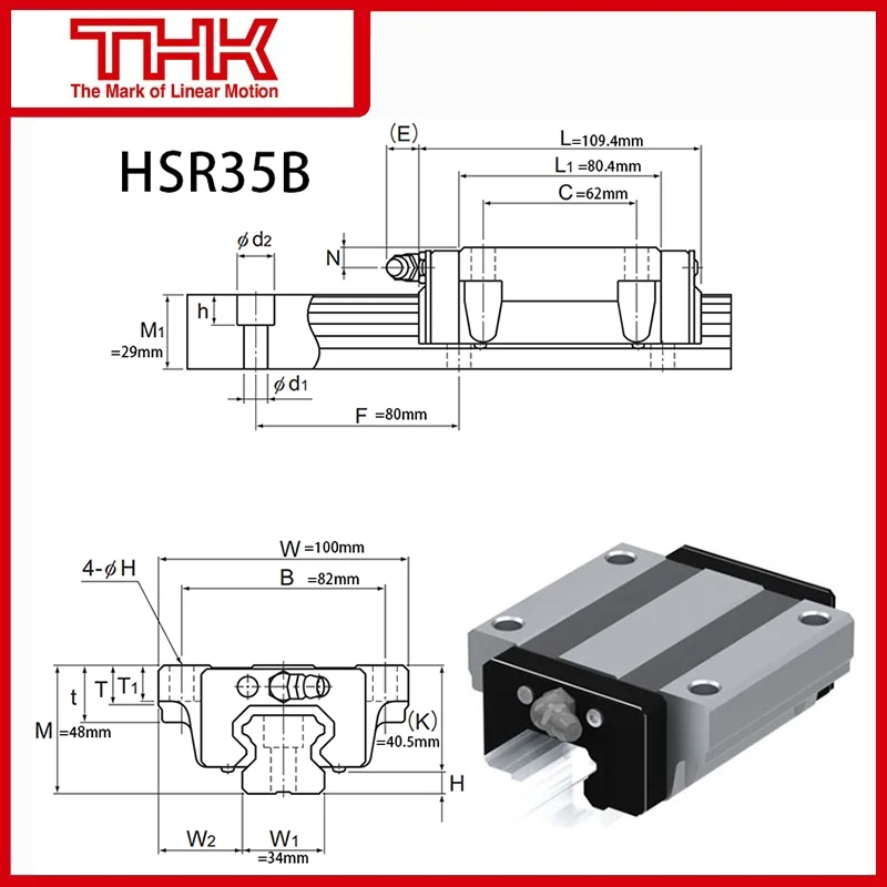 Оригинальный Новый THK линейный направляющий HSR 35 HSR35 HSR35B HSR35BUU HSR35BSS HSR35B1UU HSR35B1SS GK