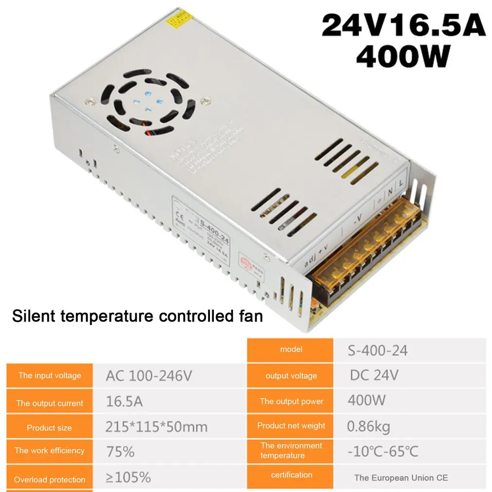 Переключение Питание DC24V 1A 2A 2.5A 3A 4.5A 5A 6.5A 8.3A 10A 12.5A 15A 16.5A AC 220V постоянного тока до DC24V AC-DC 24V 24V Светодиодные ленты