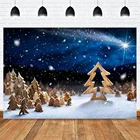Фон для фотосъемки с изображением зимнего звездного неба боке с блестками Рождественская елка снежинка фон для фотостудии ночные деревянные игрушки