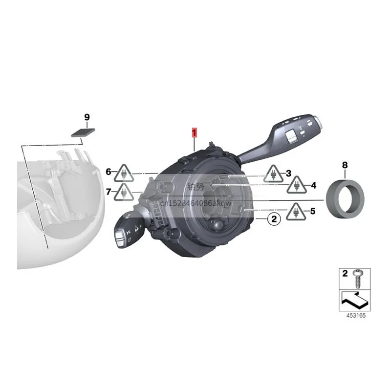 Переключатель для рулевого колеса автомобиля центральный переключатель F30 320 N20