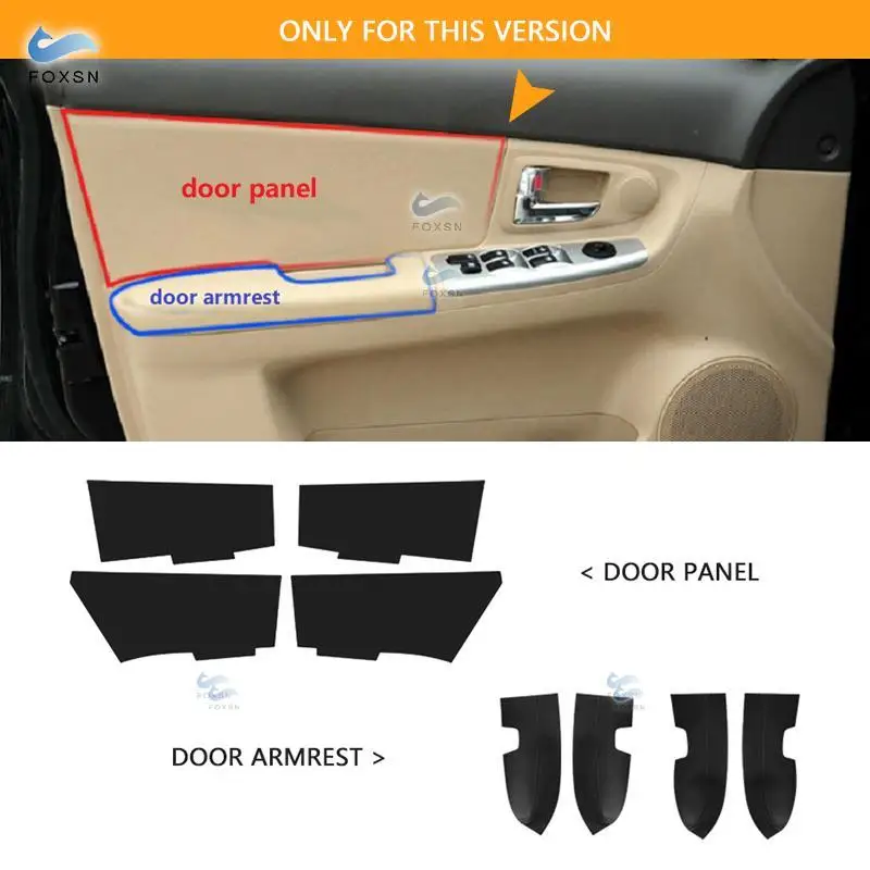 Для Kia Spectra Cerato 2005 2006 2010 2011 2012 4 шт. микрофибра внутренняя панель двери/дверь