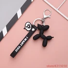 Корейский модный брелок для ключей с милым воздушным шаром и собакой, брелок для ключей для женщин и мужчин, брелок для ключей с мультяшным животным для автомобиля, брелок с подвеской для сумки