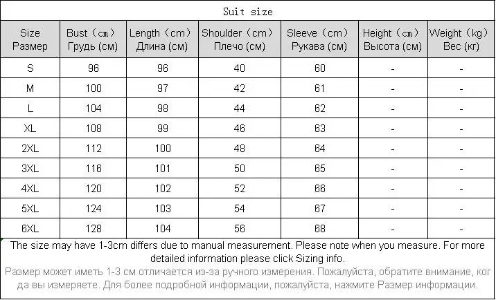 

Long Windbreaker Jacket Men Spring Autumn Casual Harajuku Windbreaker Jacket Streetwear Coat Gabardina Hombre Coats BG50CS